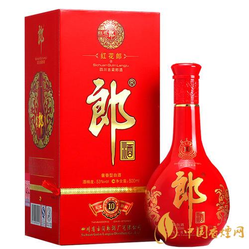 53度紅花郎酒10年價格表和圖片一覽