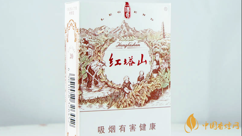 紅塔山傳奇怎么樣 紅塔山傳奇香煙測評