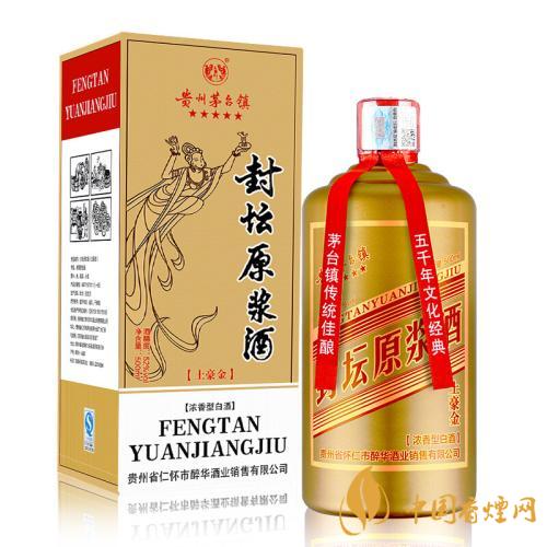 貴州茅臺濃香型多少錢一瓶 貴州茅臺濃香型52度價格表