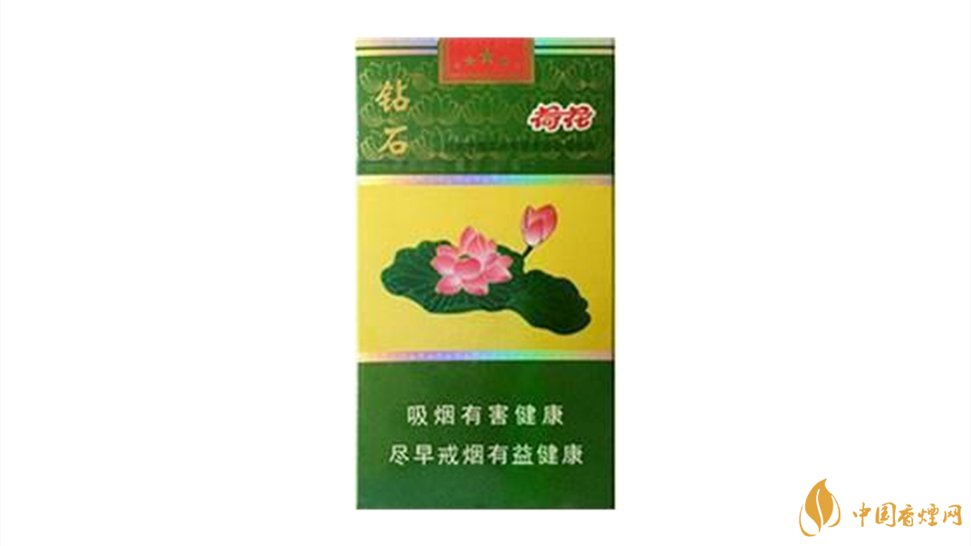 鉆石荷花多少錢一包 鉆石荷花香煙價(jià)格表和圖片