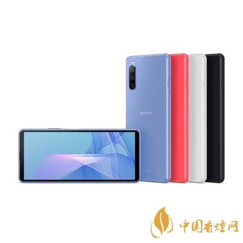 索尼xperia 10 iii什么時候上市 索尼xperia 10 iii上市時間