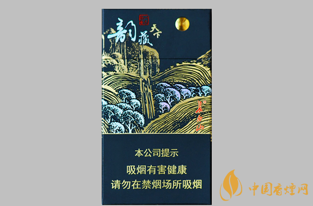 長(zhǎng)白山細(xì)支香煙多少錢(qián)一盒 長(zhǎng)白山細(xì)支香煙價(jià)格表圖大全