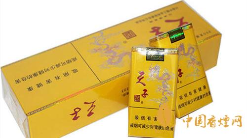 天子軟黃多少錢一包 天子軟黃香煙價(jià)格表和圖片