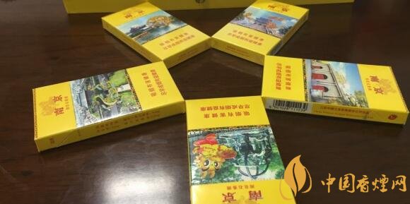 南京(雨花石)香煙怎么樣 蘇產(chǎn)細(xì)支煙的高端精品