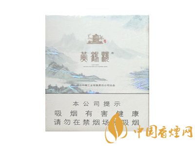 黃鶴樓(綠水青山)圖片