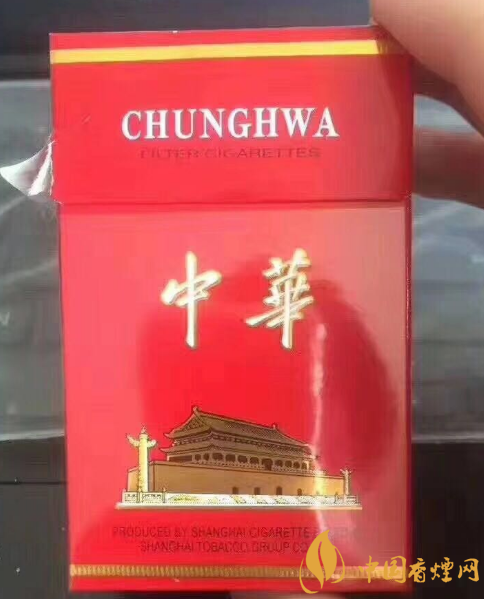 中華(印尼） 俗名：巴厘島中華圖片