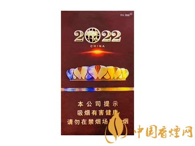 長城(2022)圖片