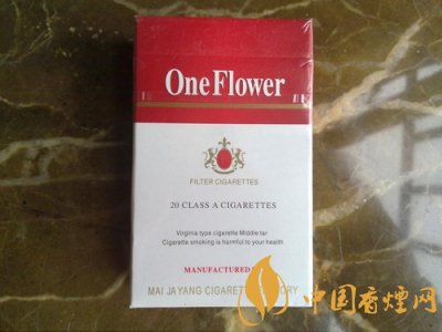 一枝花香煙多少錢一包 緬甸One Flower(一枝花)香煙價格表