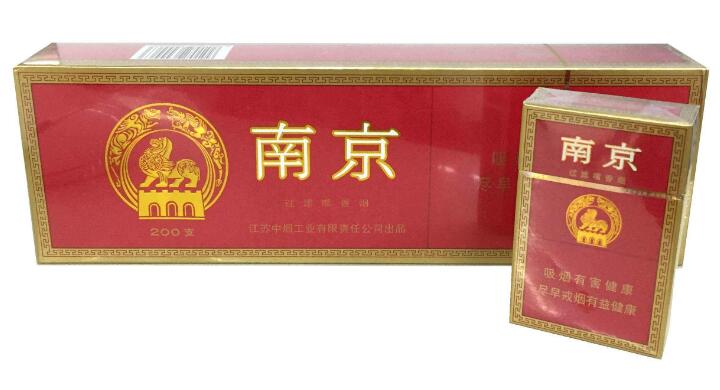 10元左右的南京香煙有哪些，煙盒可當(dāng)收藏品