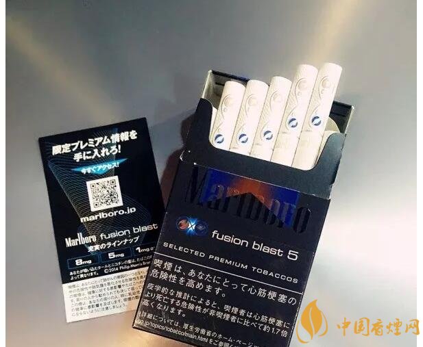 萬寶路爆珠有幾種，萬寶路爆珠多少錢