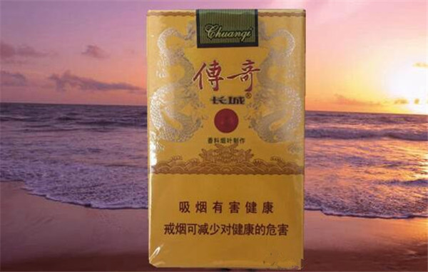 長城雪茄煙(軟傳奇)多少錢 長城軟傳奇雪茄價格35元/包