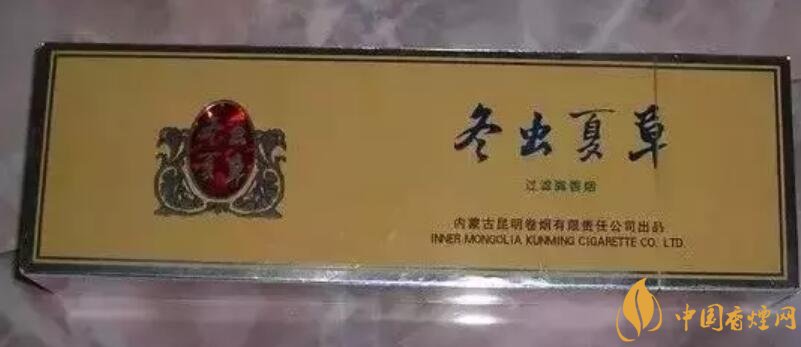 中國香煙品牌有哪些，202個品牌都是哪里的