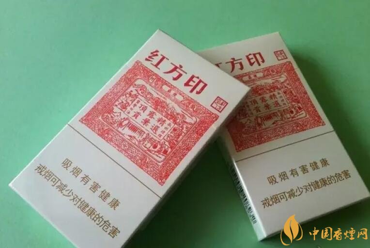 20左右細支香煙哪個好，南京炫赫門銷量最好