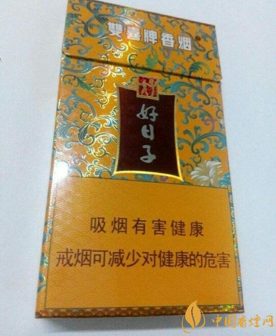 20左右細支香煙哪個好，南京炫赫門銷量最好