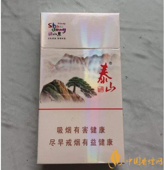 20左右細支香煙哪個好，南京炫赫門銷量最好