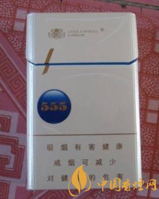 555香煙哪種好抽，555香煙價(jià)格表及介紹