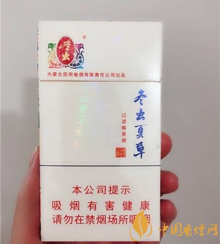 香煙養(yǎng)生是什么梗，哥抽的不是煙是爆珠