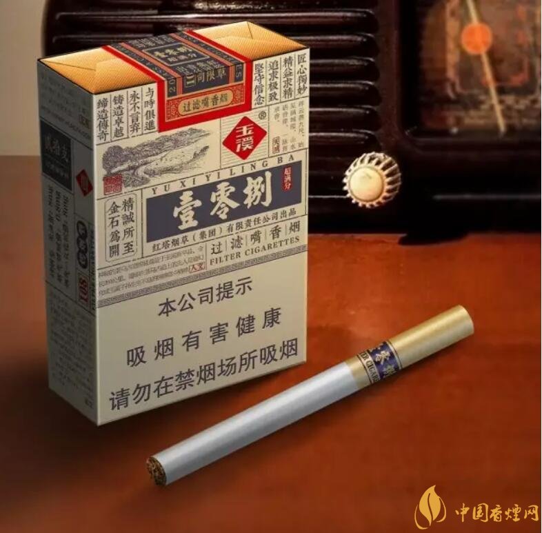 玉溪（壹零捌）香煙測評，褚煙褚橙的相遇