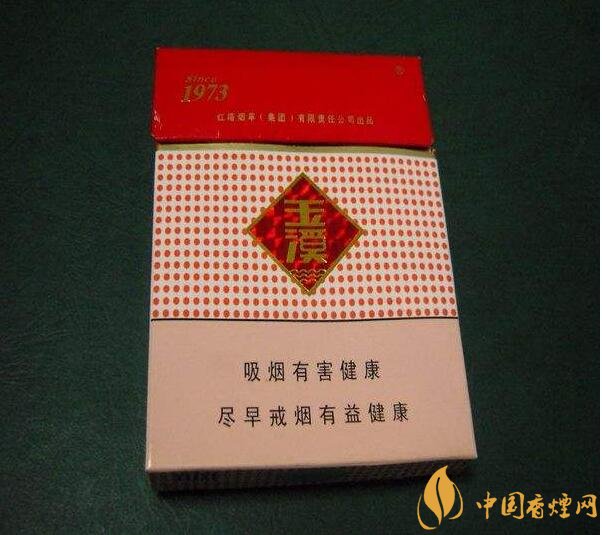 中國出口香煙排行榜，中華玉溪備受青睞