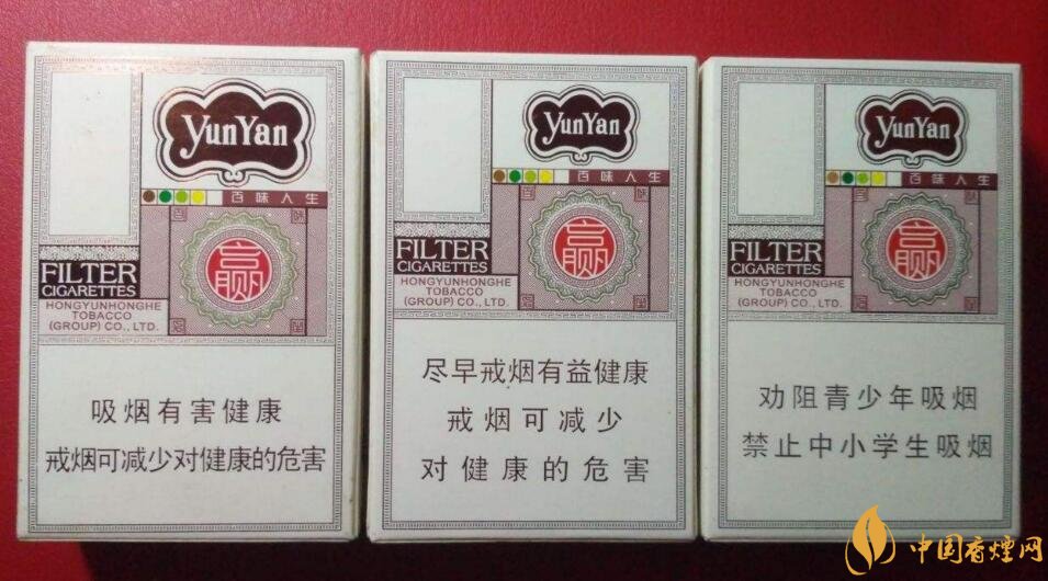 最受歡迎全開式香煙排行榜，高端大氣上檔次