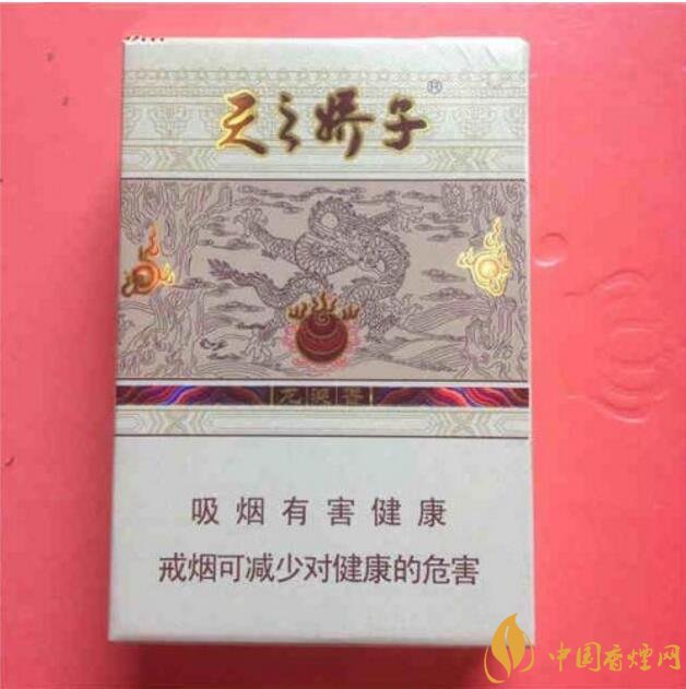 最受歡迎全開式香煙排行榜，高端大氣上檔次