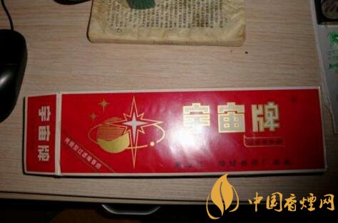 宇宙牌香煙還有賣的嗎，宇宙牌香煙停產(chǎn)了