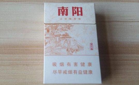 黃金葉(南陽(yáng)小天葉)圖片