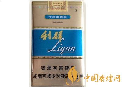 性價(jià)比最高香煙排行榜，中華煙光環(huán)值多少錢