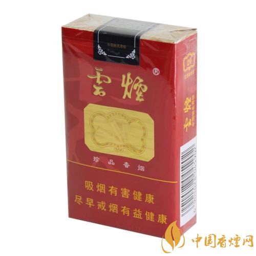 過年待客買什么香煙好，中華撐場面軟云看內(nèi)在