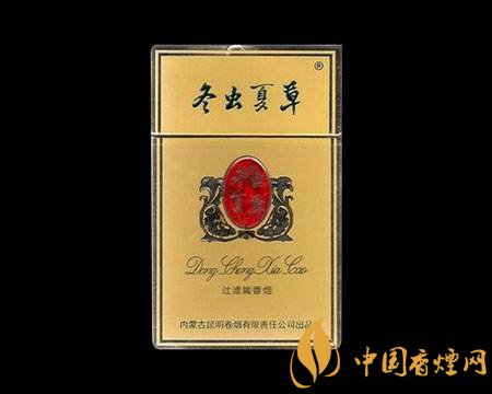 高檔冬蟲夏草香煙排名，冬蟲夏草和潤(rùn)銷量最好