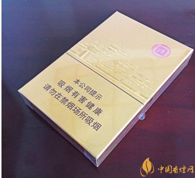 高端中支香煙排行榜，中華(金中支)引領(lǐng)高端市場(chǎng)