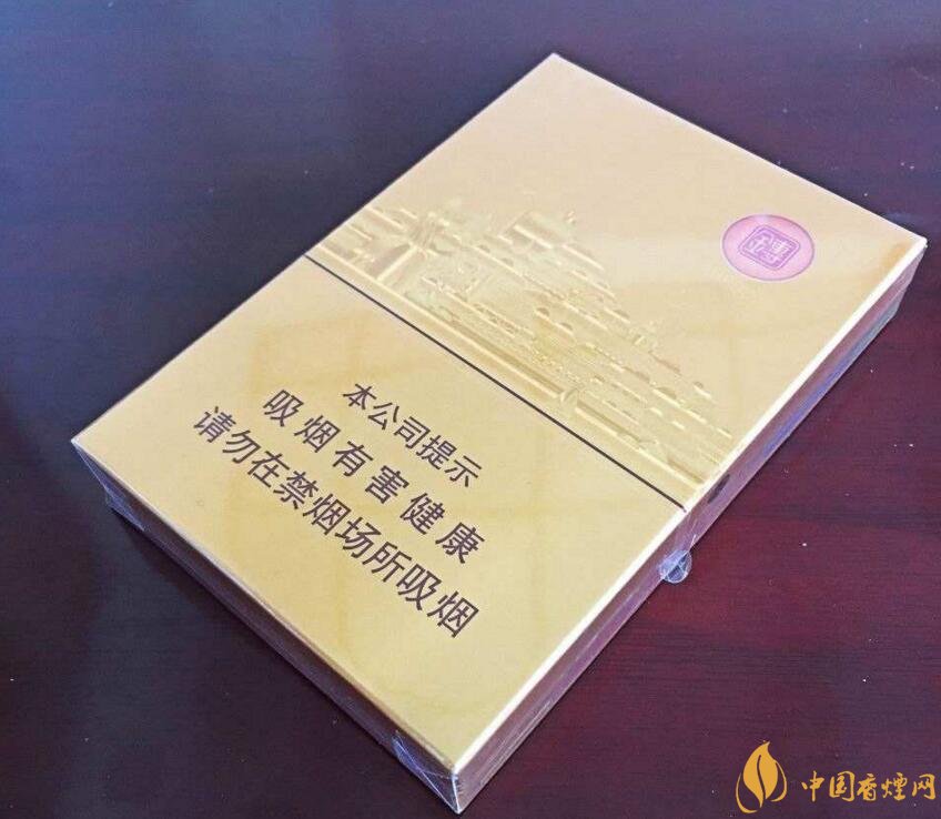 銷量最好的中支香煙排行榜，高端中支香煙更受歡迎