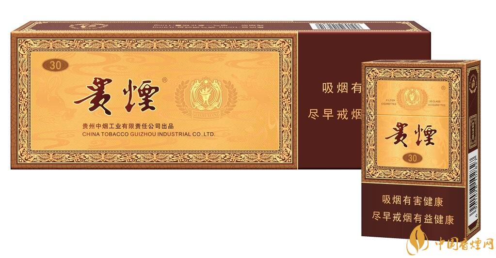 貴煙國酒香有幾種，貴煙國酒香系列產(chǎn)品價(jià)格