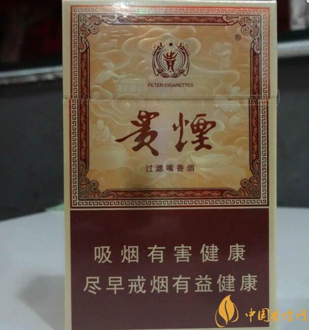 貴煙國酒香有幾種，貴煙國酒香系列產(chǎn)品價(jià)格