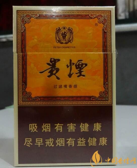 貴煙國酒香有幾種，貴煙國酒香系列產(chǎn)品價(jià)格