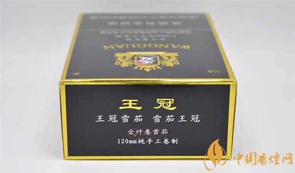 王冠雪茄(王冠定制1號)怎么樣？王冠定制一號雪茄好抽嗎