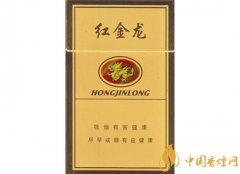 5元左右香煙推薦性價(jià)比最高的五元香煙盤(pán)點(diǎn)