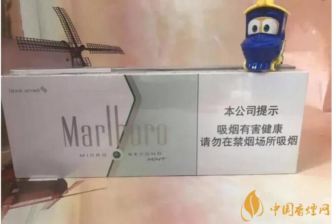 20元左右涼煙排行榜，薄荷煙透心涼心飛揚