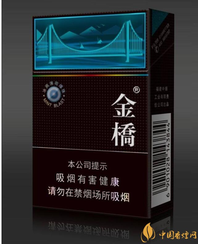 20元左右涼煙排行榜，薄荷煙透心涼心飛揚