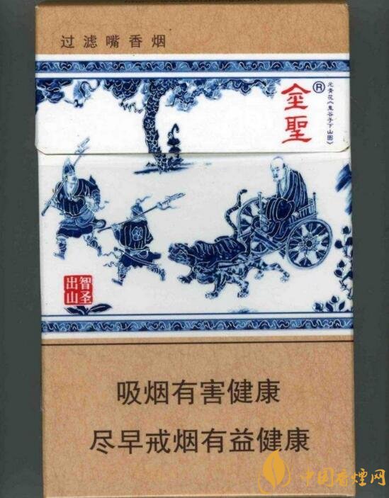 國(guó)產(chǎn)沉香煙有哪些，沉香香煙多少錢一包