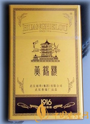 黃鶴樓1916有幾種，黃鶴樓1916價(jià)格多少