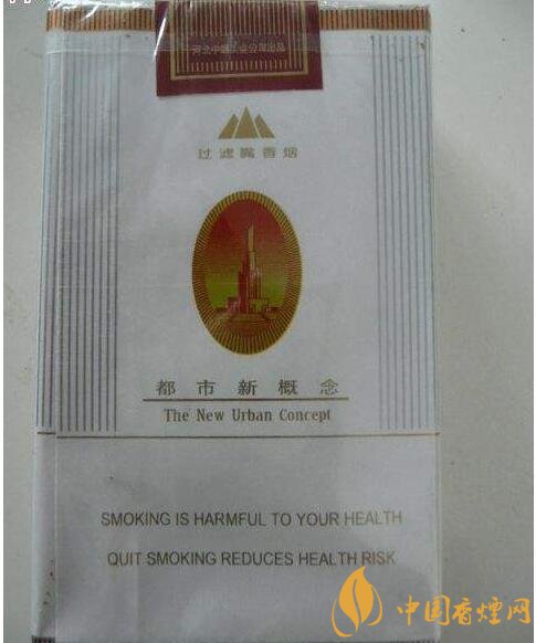 呼倫貝爾煙多少錢一盒，呼倫貝爾香煙有幾種