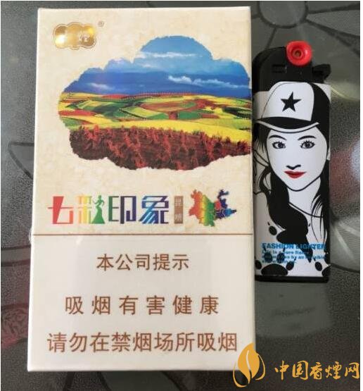 云煙印象多少錢一包，云煙印象價(jià)格表及圖片