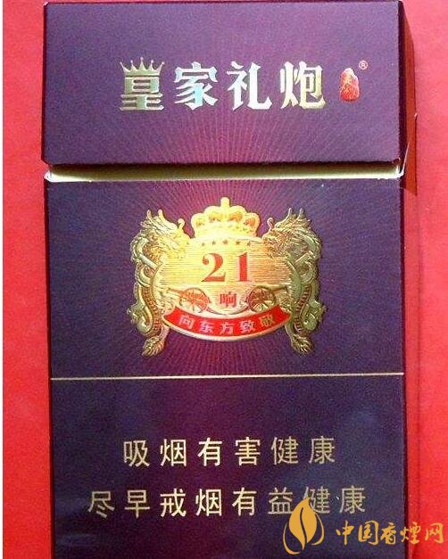 好抽的國產(chǎn)爆珠煙排行，酒香爆珠煙最受歡迎