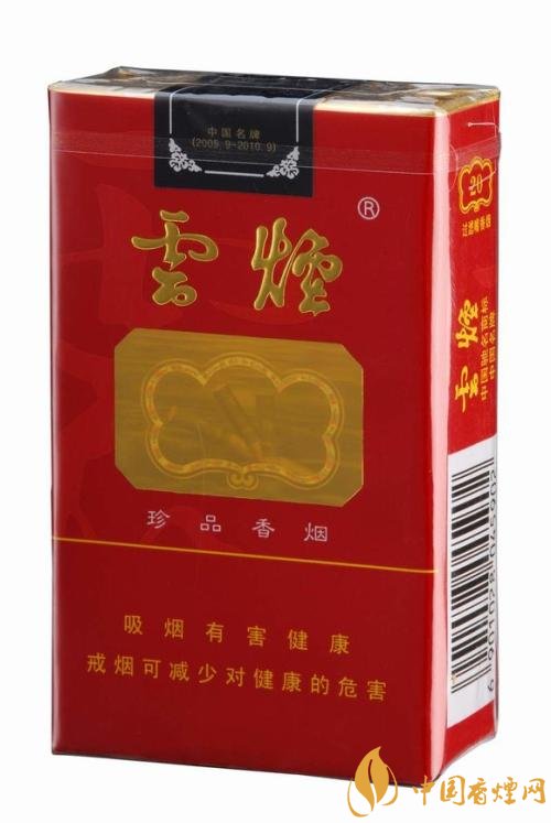 2018年國產(chǎn)禮品煙排行榜，禮品煙價(jià)格及圖片