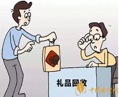 回收禮品煙違法，回收代賣禮品煙如何處罰