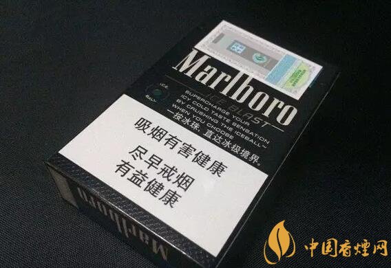 好抽的進(jìn)口爆珠煙排行榜，十大口感最好的爆珠香煙