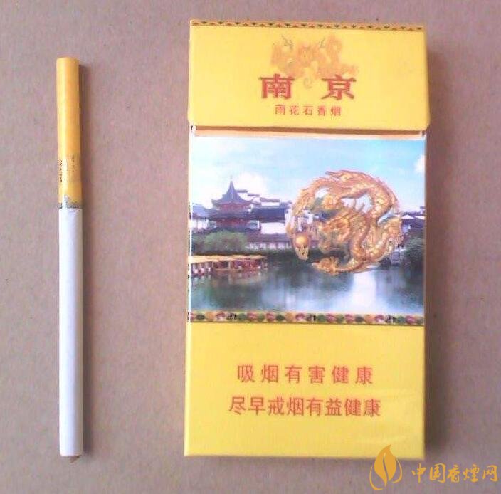 2018年銷量最好禮品煙排行榜，國產(chǎn)禮品煙價格及評價