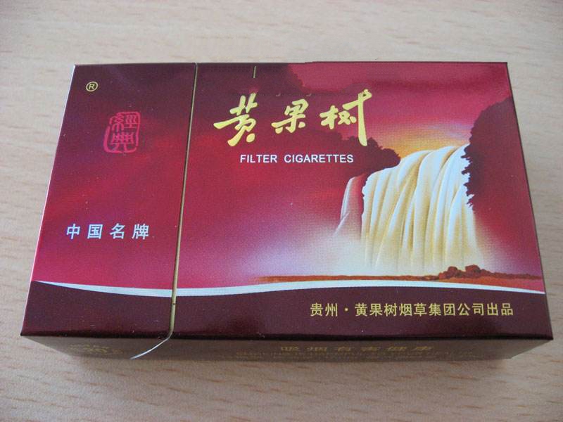 黃果樹(特制精品)圖片