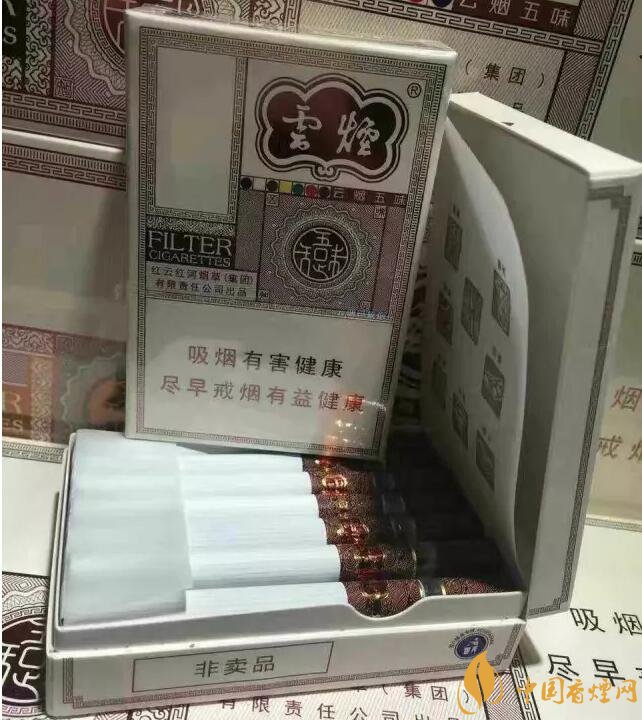 2018最適合送禮的高檔煙（非賣品），好抽的高檔煙排名